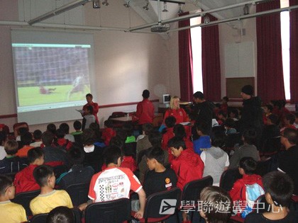 曼聯足球夢想飛躍之旅,學聯遊學團