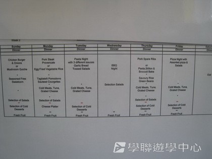 曼聯足球夢想飛躍之旅,學聯遊學團