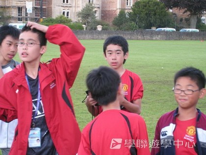 曼聯足球夢想飛躍之旅,學聯遊學團