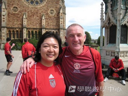 曼聯足球夢想飛躍之旅,學聯遊學團