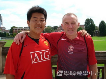 曼聯足球夢想飛躍之旅,學聯遊學團