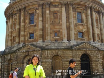 曼聯足球夢想飛躍之旅,學聯遊學團