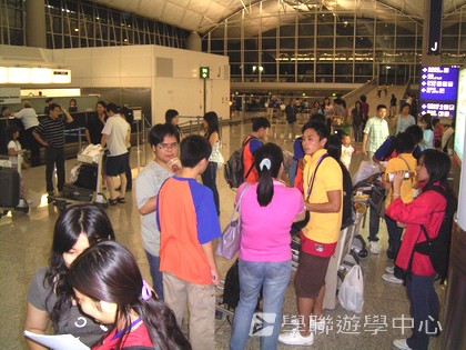 多元趣味英語體驗營,學聯遊學團