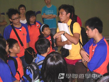 多元趣味英語體驗營,學聯遊學團