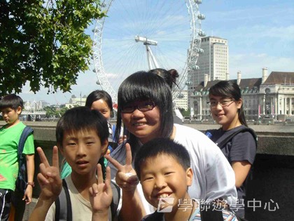 多元趣味英語體驗營,學聯遊學團