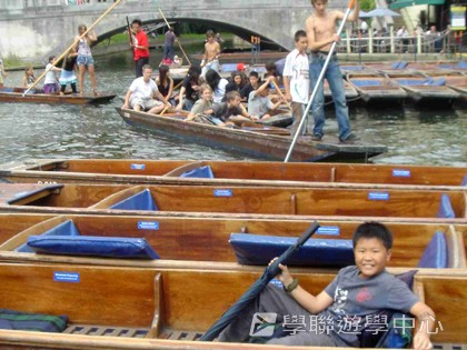 多元趣味英語體驗營,學聯遊學團