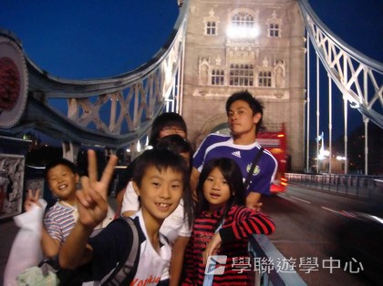 多元趣味英語體驗營,學聯遊學團