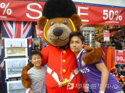多元趣味英語體驗營,學聯遊學團