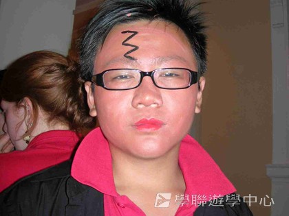 多元趣味英語體驗營,學聯遊學團