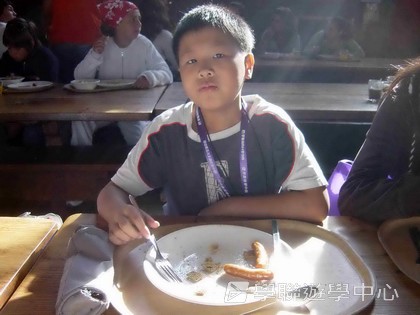 多元趣味英語體驗營,學聯遊學團