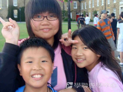 多元趣味英語體驗營,學聯遊學團
