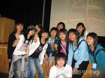 倫敦英語文化體驗營,學聯遊學團