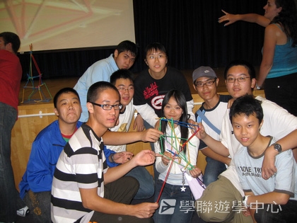 倫敦英語文化體驗營,學聯遊學團