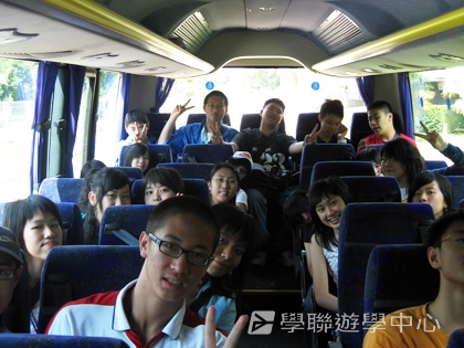 倫敦英語文化體驗營,學聯遊學團