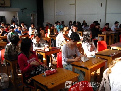 英倫之家初體驗,學聯遊學團