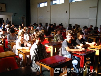 英倫之家初體驗,學聯遊學團