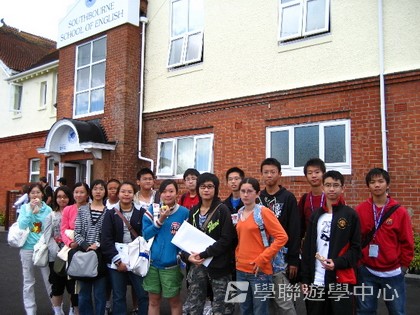 英倫之家初體驗,學聯遊學團