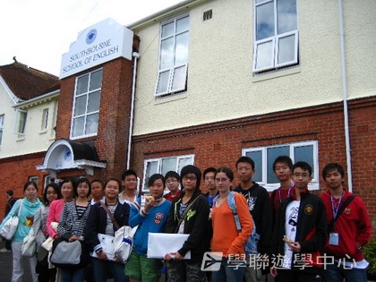 英倫之家初體驗,學聯遊學團