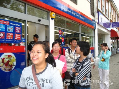 英倫之家初體驗,學聯遊學團