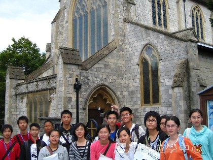 英倫之家初體驗,學聯遊學團