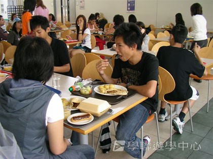 倫敦英語全攻營,學聯遊學團