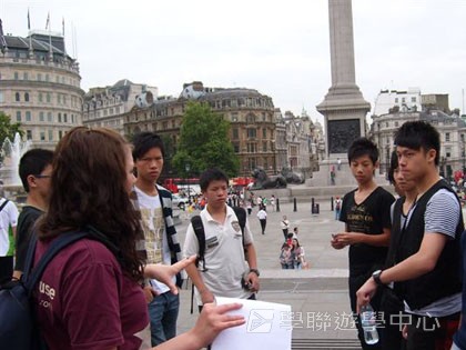 倫敦英語全攻營,學聯遊學團