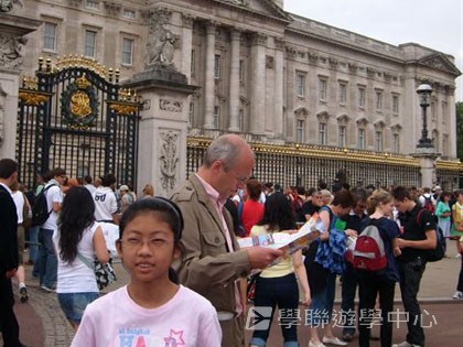 倫敦英語全攻營,學聯遊學團