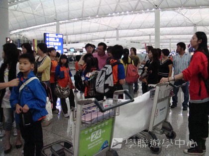 繽FUN遊學生活體驗之旅,學聯遊學團