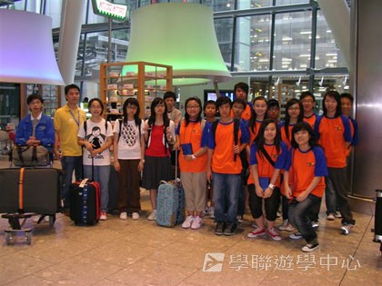 繽FUN遊學生活體驗之旅,學聯遊學團