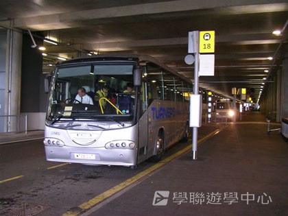 繽FUN遊學生活體驗之旅,學聯遊學團
