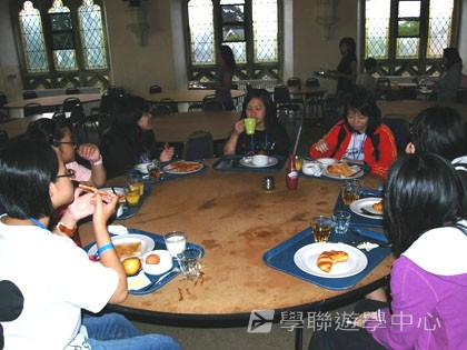 繽FUN遊學生活體驗之旅,學聯遊學團