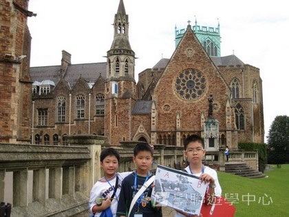 繽FUN遊學生活體驗之旅,學聯遊學團