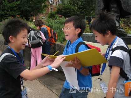 繽FUN遊學生活體驗之旅,學聯遊學團