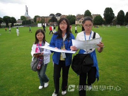 繽FUN遊學生活體驗之旅,學聯遊學團
