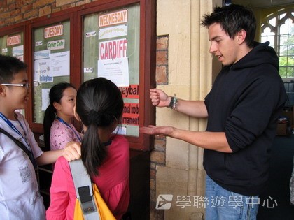 繽FUN遊學生活體驗之旅,學聯遊學團