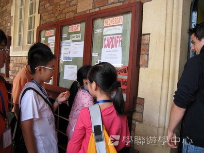 繽FUN遊學生活體驗之旅,學聯遊學團