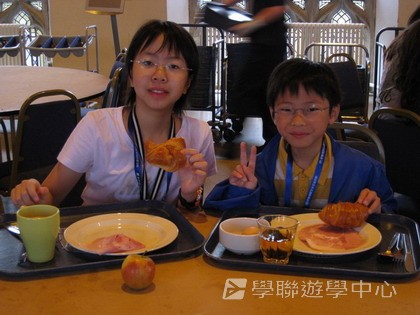 繽FUN遊學生活體驗之旅,學聯遊學團