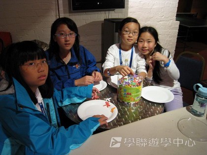 繽FUN遊學生活體驗之旅,學聯遊學團