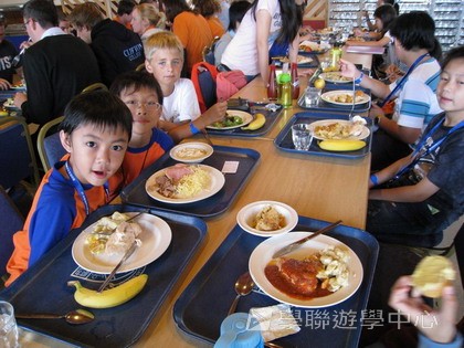 繽FUN遊學生活體驗之旅,學聯遊學團