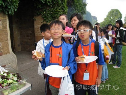 繽FUN遊學生活體驗之旅,學聯遊學團