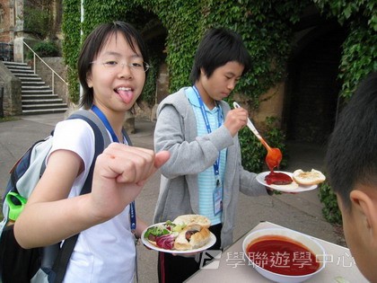 繽FUN遊學生活體驗之旅,學聯遊學團