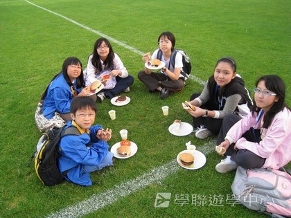 繽FUN遊學生活體驗之旅,學聯遊學團