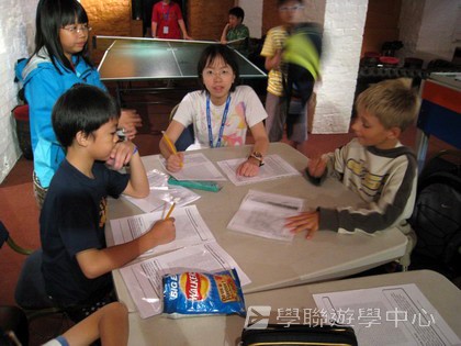 繽FUN遊學生活體驗之旅,學聯遊學團
