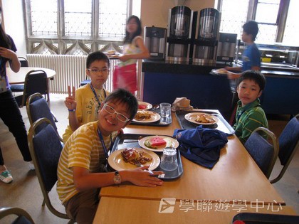 繽FUN遊學生活體驗之旅,學聯遊學團