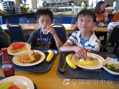 繽FUN遊學生活體驗之旅,學聯遊學團