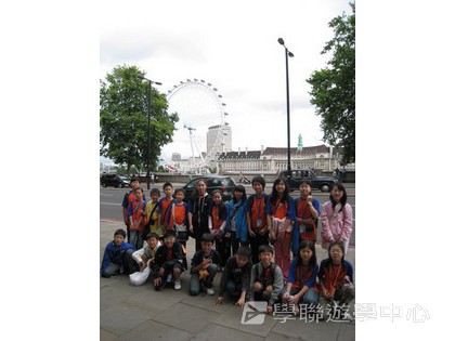 繽FUN遊學生活體驗之旅,學聯遊學團