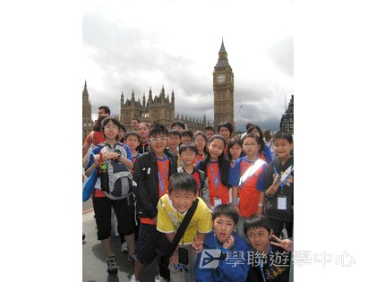 繽FUN遊學生活體驗之旅,學聯遊學團