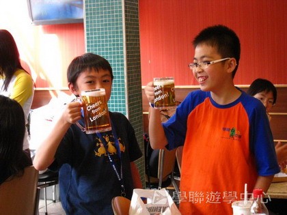 繽FUN遊學生活體驗之旅,學聯遊學團