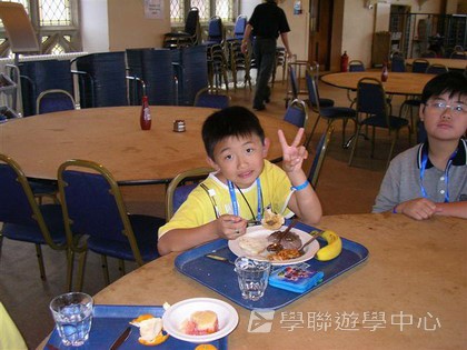 繽FUN遊學生活體驗之旅,學聯遊學團