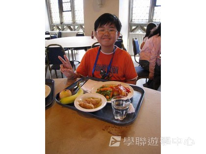 繽FUN遊學生活體驗之旅,學聯遊學團